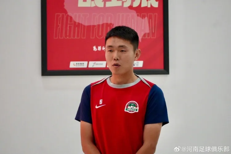 河南队客战武汉三镇前瞻:王上源带伤备战,保级关键战目标明确